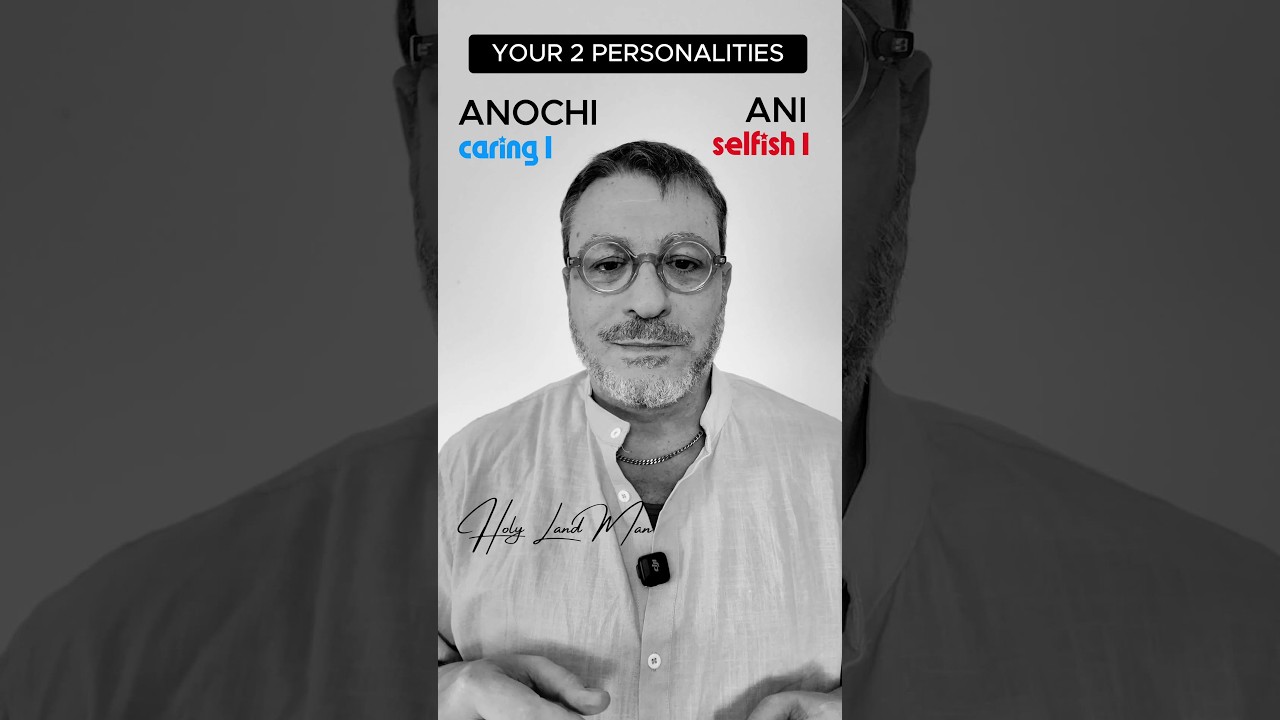 You have 2 personalities