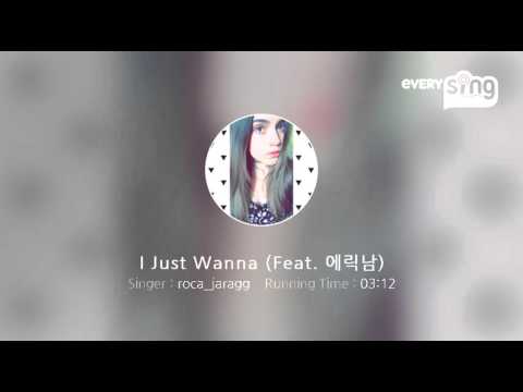 Amber-I Just Wanna (Feat. Eric Nam) Cover By Rookiss Jung