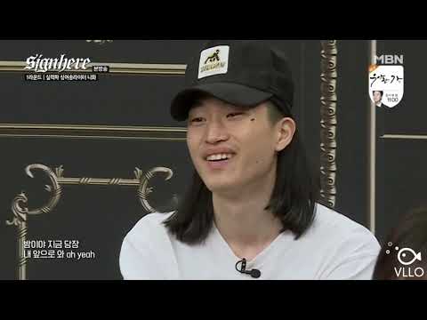 사인히어 1차 - XYZ(니화)