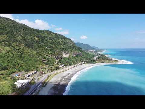 長濱鄉-八仙洞段農地出售 第1張共11張