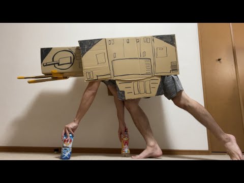 AT-AT Walker (Starwars)