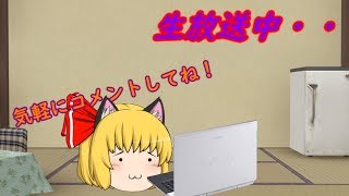 艦これ2019春イベ　E-2戦力ゲージ攻略中