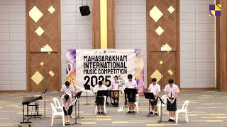  DeSUP Ensemble โรงเรียนสาธิตมหาวิทยาลัยพะเยา Mahasarakham International Music Competition 2025