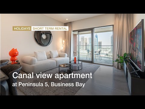 صورة مصغرة لفيديو العقار