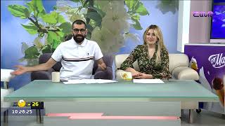 Առավոտը Շանթում/Aravot Shantum / 13.06.2023