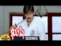 Pawan Kalyan Practicing Sword Fight Kushi Telugu Movie Scenes Bhumika Ali Mango Videos