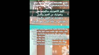 Download lagu 102609 A prayer seeking protection from sadness and other evils ,, #islamicvideo mp3