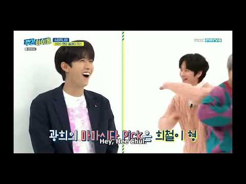 [Weekly Idol] Super Junior 2020 Random Dance Challenge [eng sub]