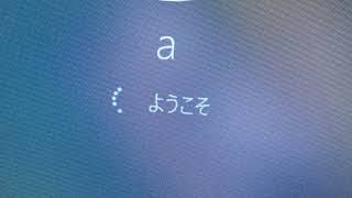 あ のライブ配信
