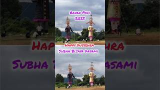 Download lagu Ravan Podi 2025 | Happy Dussehra 🔱Rourkela Durga Puja 2025  #ravandahan #durgapuja #trending #shorts mp3