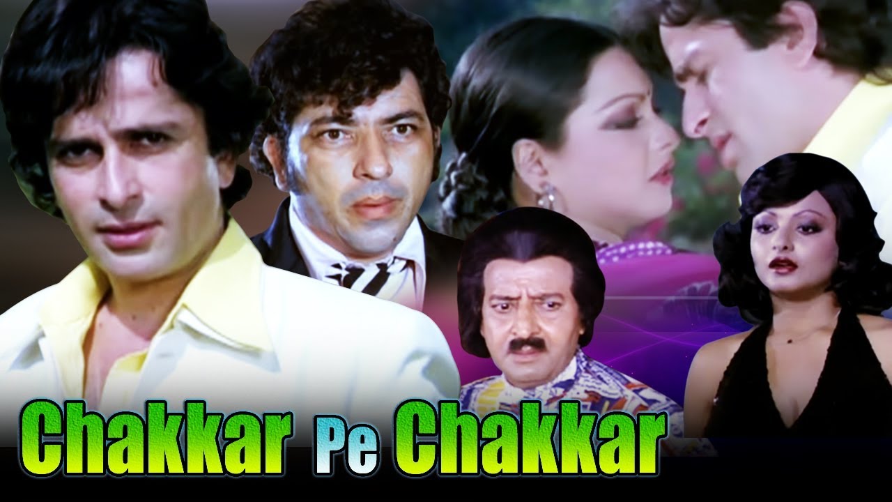 Chakkar Pe Chakkar video thumbnail