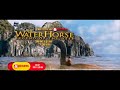 The Water Horse 30th October 11 30 AM Promo Pictures