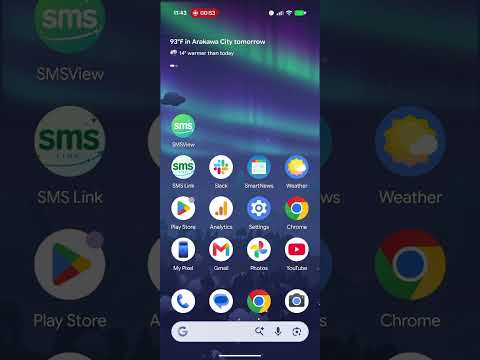 SMS Link video thumbnail