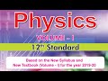 12th Physics Volume 1 Guide 12th Physics Study Material 2019 20
