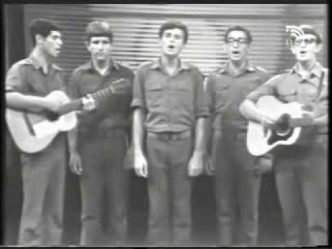 Video thumbnail for Hare’ut - הרעות