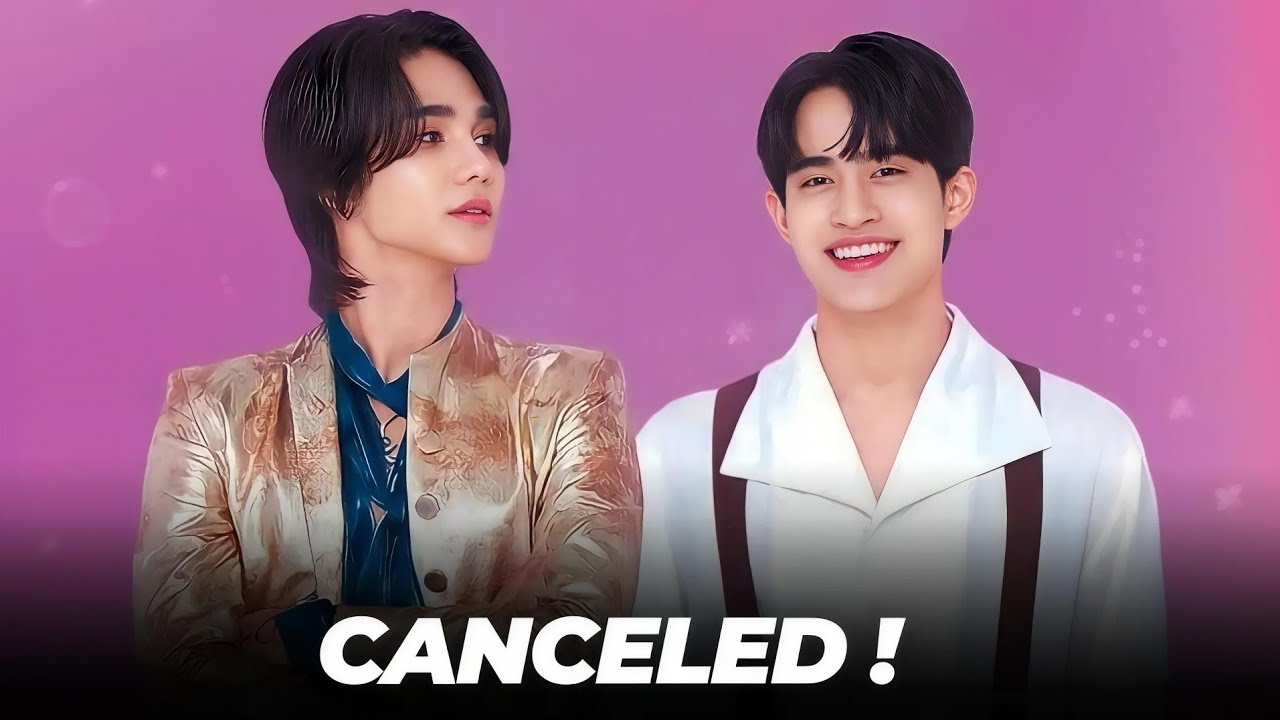 Wuju Bakery Release CANCELLED? What's Really Happening... 