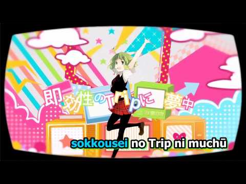 【Karaoke】Setsuna Trip【off vocal】 Last Note.