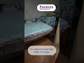 Видео превью