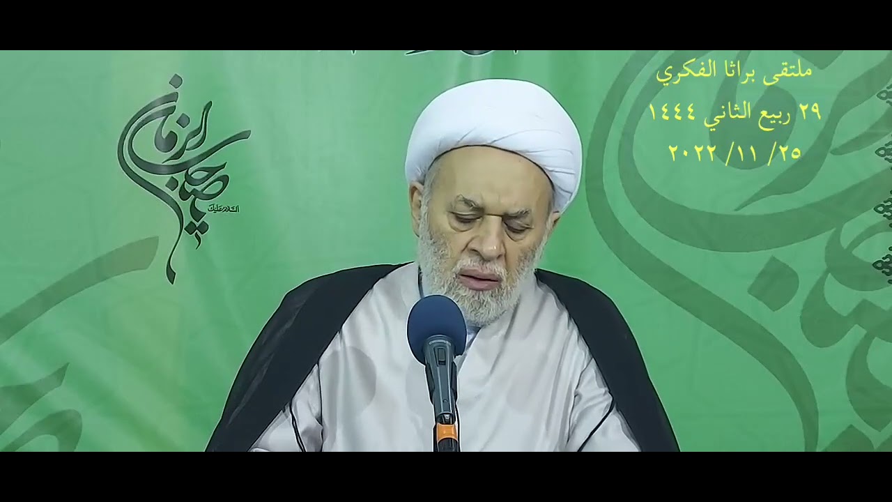 التحرك التركي - الكردي في شمال سوريا، خسف دمشق قرقيسياء .. افاق منظورة فمالذي أعددناه للسفياني؟
