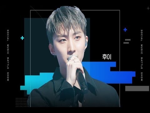 Hui in Breakers Compilation