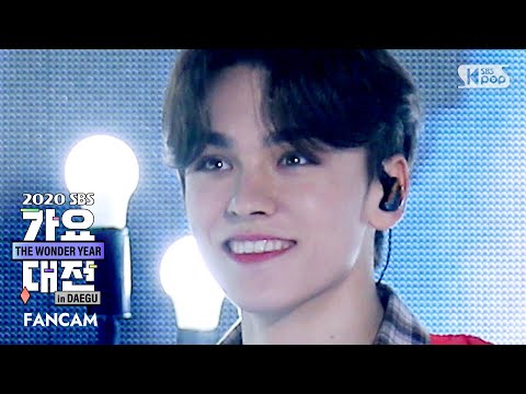 Vernon - Left & Right + My My - Gayo Daejeon 2020 SBS Gayo Daejeon