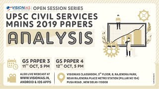 Open Session Series | UPSC Civil Services Mains 2019 Papers Analysis | Paper 4