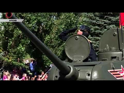 В Курске начали подготовку к параду Победы