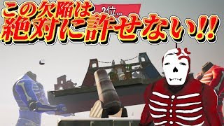 【モーフィーズロウ】物申す！ヘッドハントの欠陥だけは！どうか！