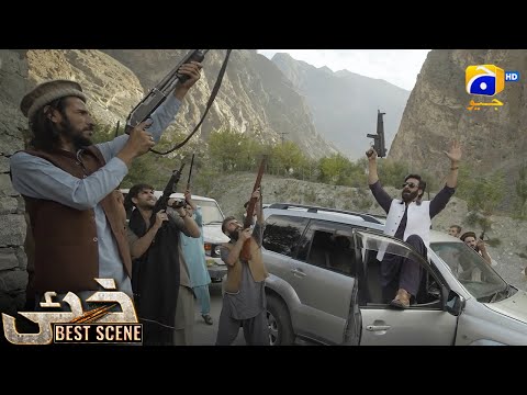 Khaie Episode 16 || 𝐁e𝐬t S𝐜e𝐧e 0𝟒 || Durefishan Saleem - Faysal Quraishi || Har Pal Geo