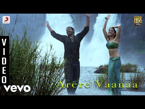 Awaara - Arere Vaanaa Video | Yuvanshankar | Karthi