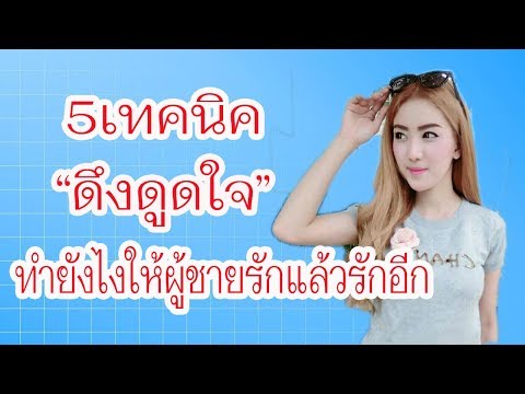 ไม่ว่าจะมีความอ่อนแอในรอบ 25 ปี อวัยวะเพศชายขนาดเล็กสำหรับเด็ก