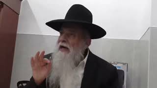 התפשטות החסדים בכל קומת ז"א | כוונות פרשת העקידה חלק 2 | הרב מרדכי עטיה