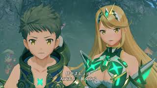 【実況】ゼノブレイド２で魅せるタクティクスpart33