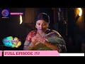 Mann Sundar মন সুন্দর Full Episode 252 Enterr10 Bangla