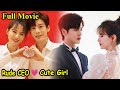 Rude Heartless CEO ❤ Cute Girl - I May Love You (2023)... Full Chinese drama Explained In Hindi