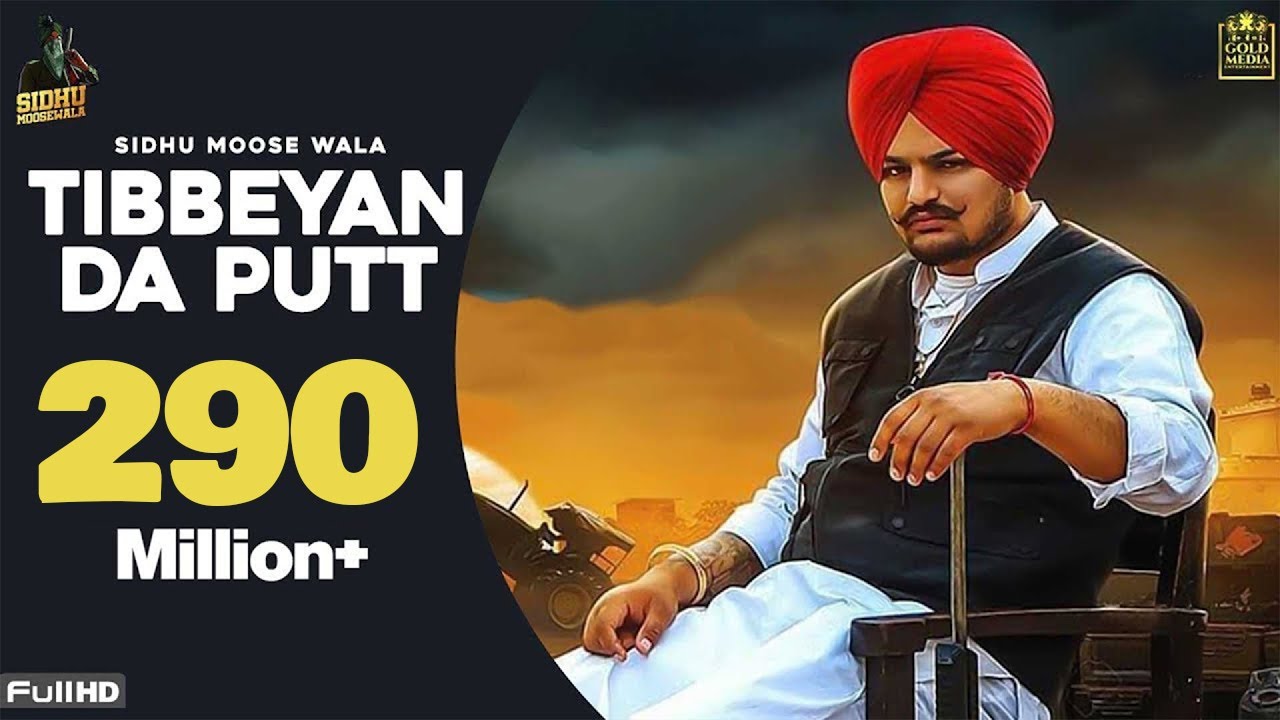 TIBEYAN DA PUTT - Sidhu Moose Wala Lyrics