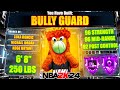 This BULLY GUARD Build w/HOF BULLDOZER is UNSTOPPABLE on NBA 2K24