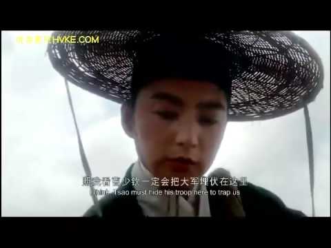 Flying Swords of Dragon Gate