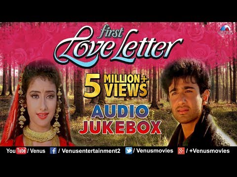 First Love Letter Audio Jukebox | Vivek Musharan, Manisha Koirala |