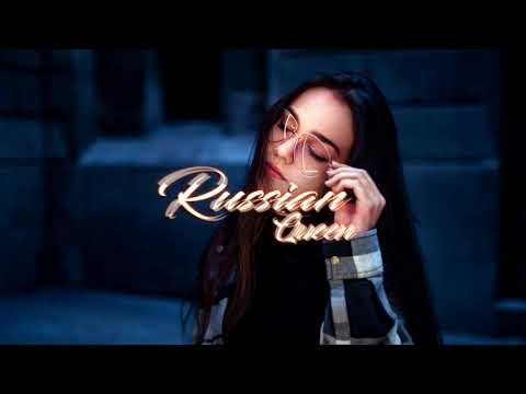 Таврян & Andy Rey - Дым Parlament (трека, 2019)