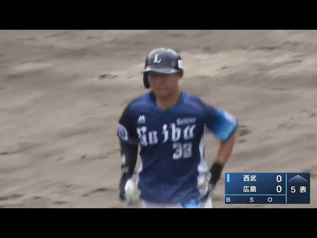 【みやざきPL】ライオンズ・山村崇嘉 先制の2ランホームランを放つ!! 2021年10月13日 広島東洋カープ 対 埼玉西武ライオンズ