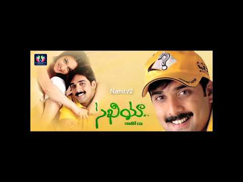 O Chandramaa.. Machheleni Priyabandham-Sakhiyaa Naatho Raa-Movie- song-Hero Tarun.. east