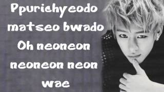 BAP - What The hell (Lyrics)