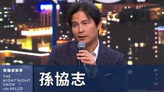 [問卦] 台鋼啦啦隊的策略是什麼