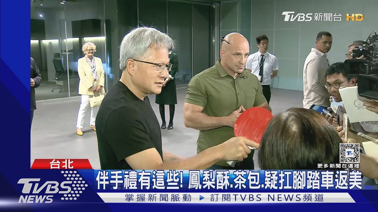 黃仁勳家開趴! 輝達工程師曝「有好幾輛跑車」