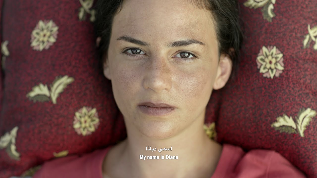 Diana Trailer الإعلان الترويجي لفيلم ديانا