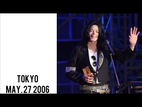 Michael Jackson - MTV Japan Legend Awards (May 27, 2006)