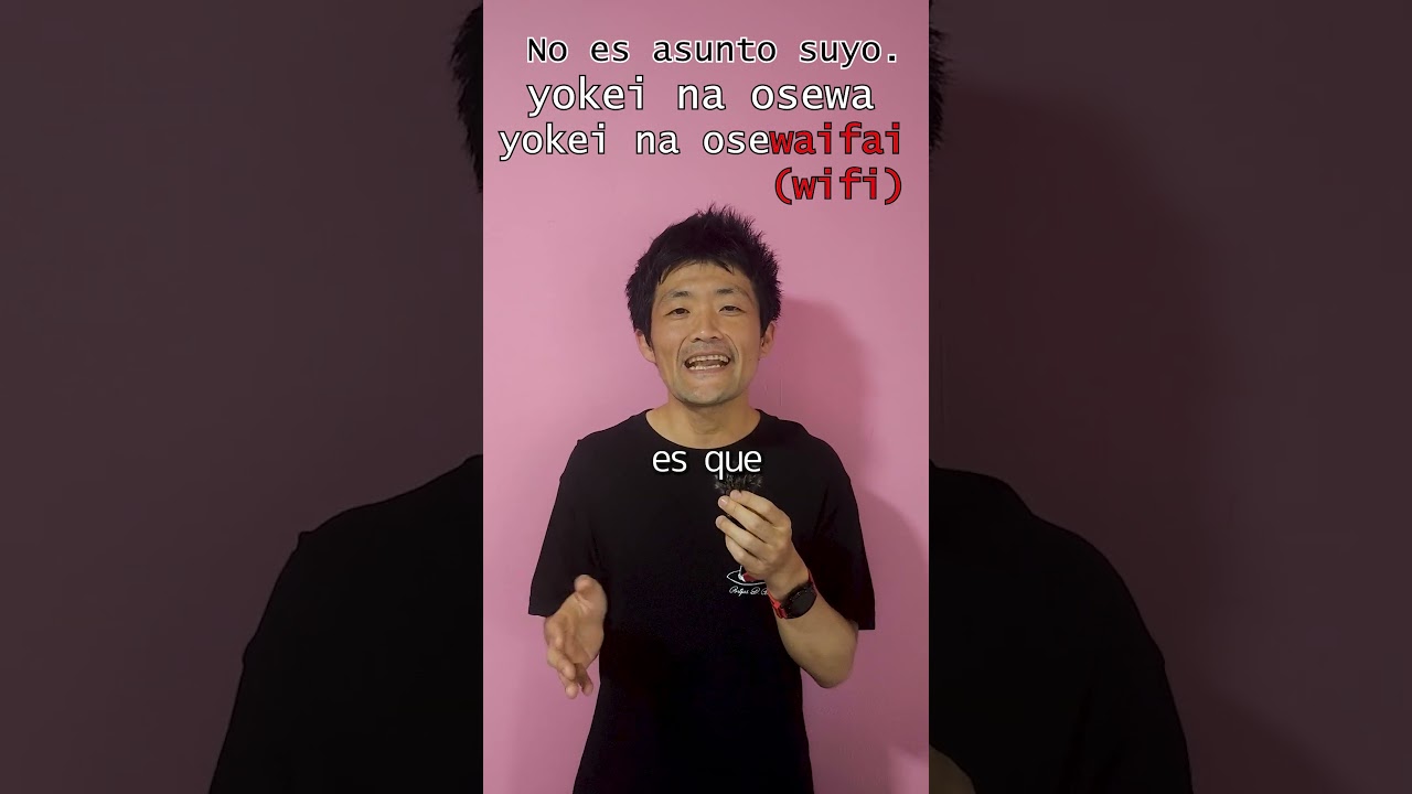 yokei na osewaifai 😆 #otaku #jujutsukaisen