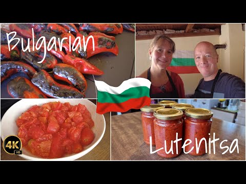Bulgarian Lutenitsa | How To Make | Traditional