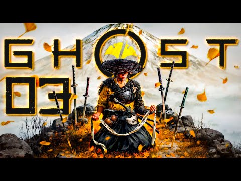 Ciężki i długi... ŁUK ( ͡° ͜ʖ ͡°) | Ghost of Yotei PL [#3]